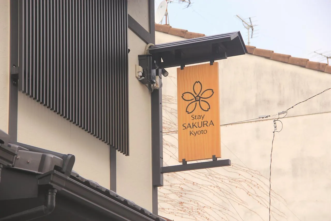 Stay Sakura Kyoto Fushimi Inari Apartment