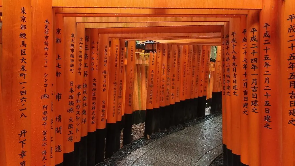 アパート Stay Sakura Kyoto Fushimi Inari