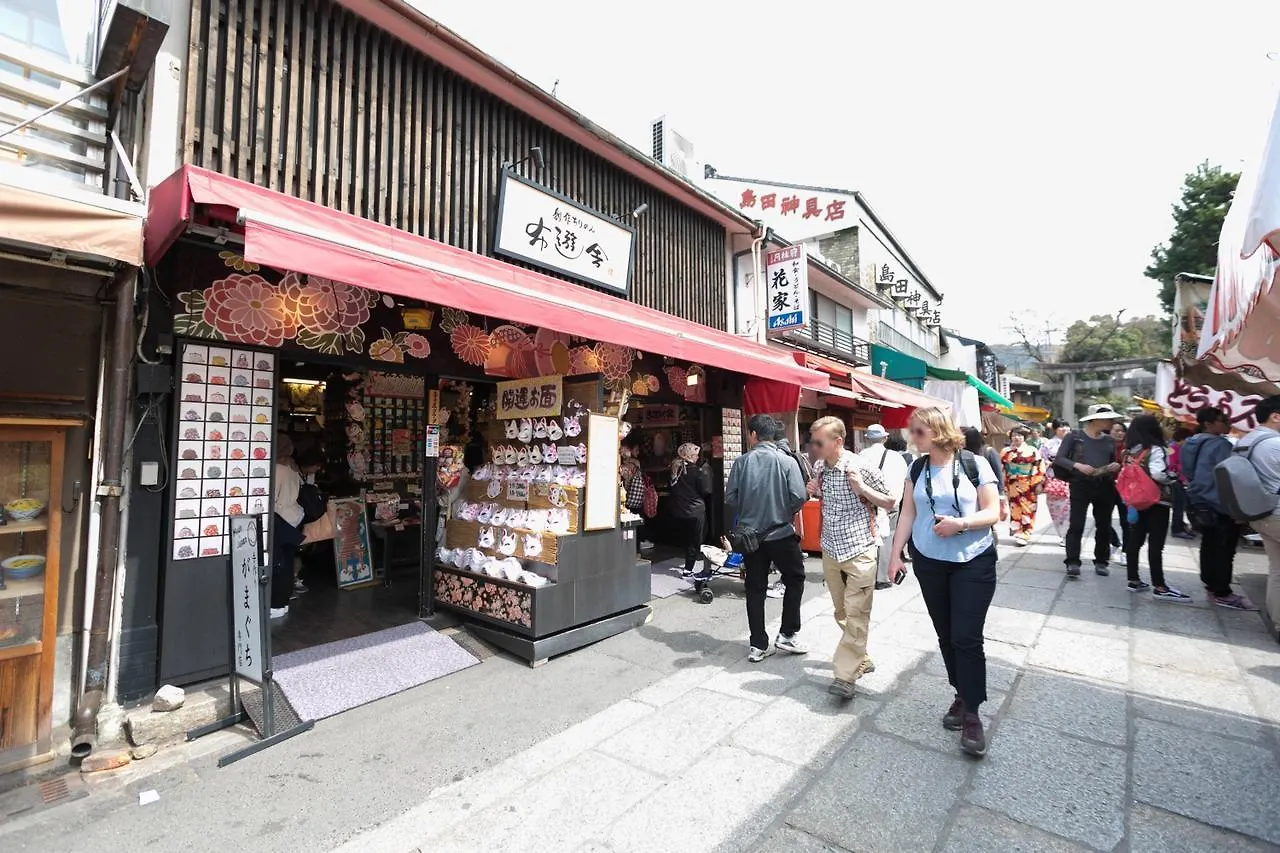Stay Sakura Kyoto Fushimi Inari 0*,  日本